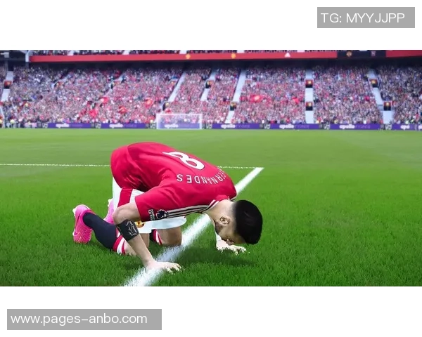 四名葡萄牙球员为曼联主场英超进球的精彩瞬间回顾