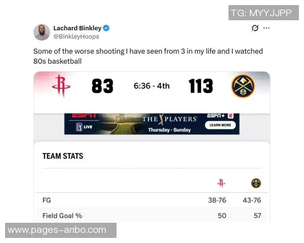 被翻25分并非赛季最糟糕失利KD表示还有其他更糟时刻